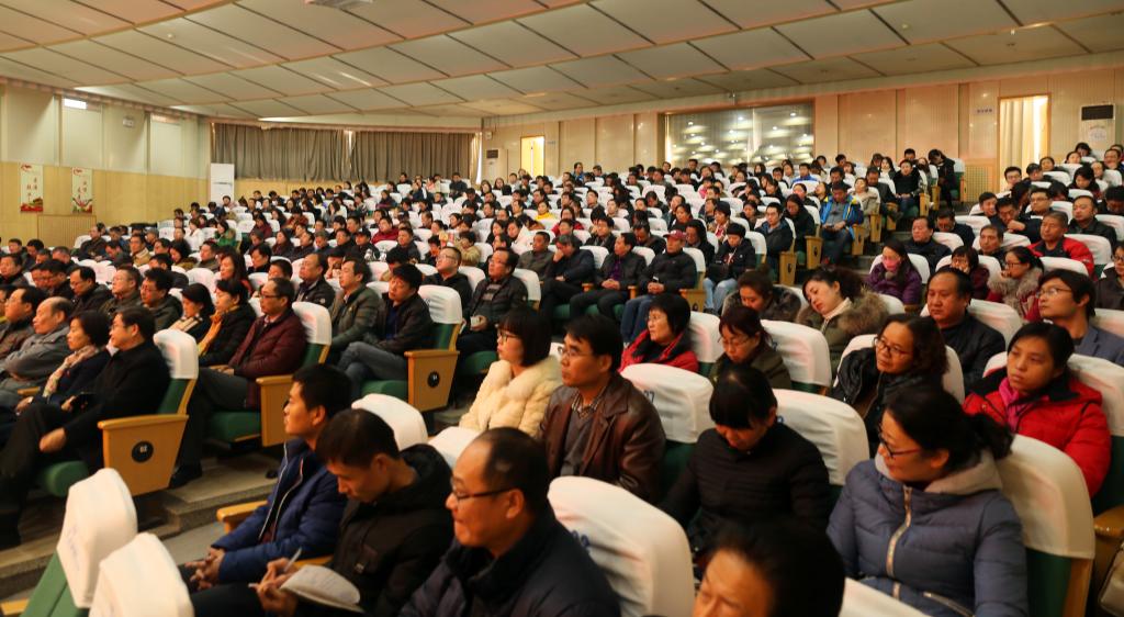 学院领导、党委委员、纪委委员、副处级以上干部、副高职称以上教师、市区人大代表、政协委员、民主党派负责人、师生党员代表参加报告会