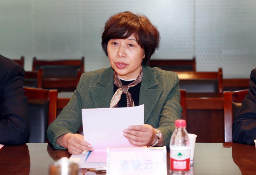 院长张晓云作工作汇报