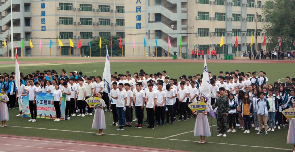 运动员参加闭幕式