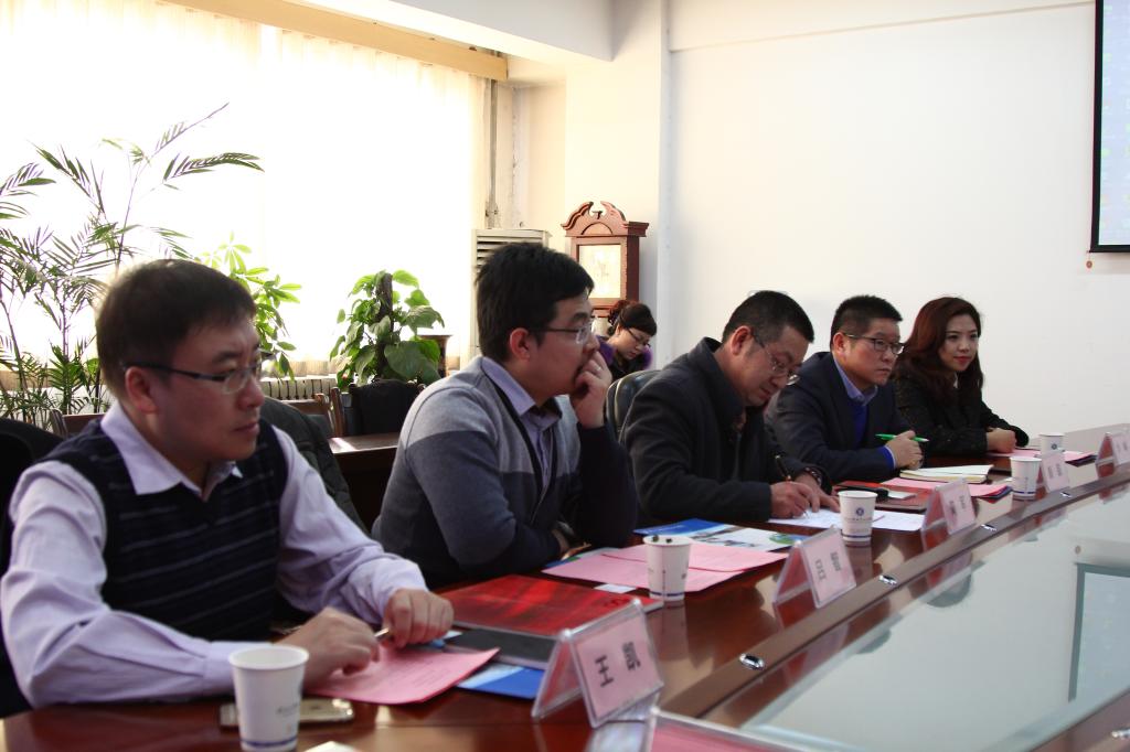 西门子(中国)有限华体会相关领导参加了本次仪式