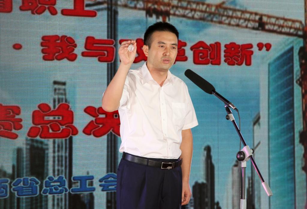 侯涛同志在演讲中