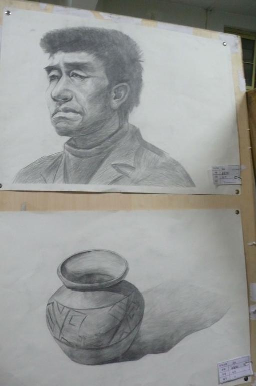 书画展