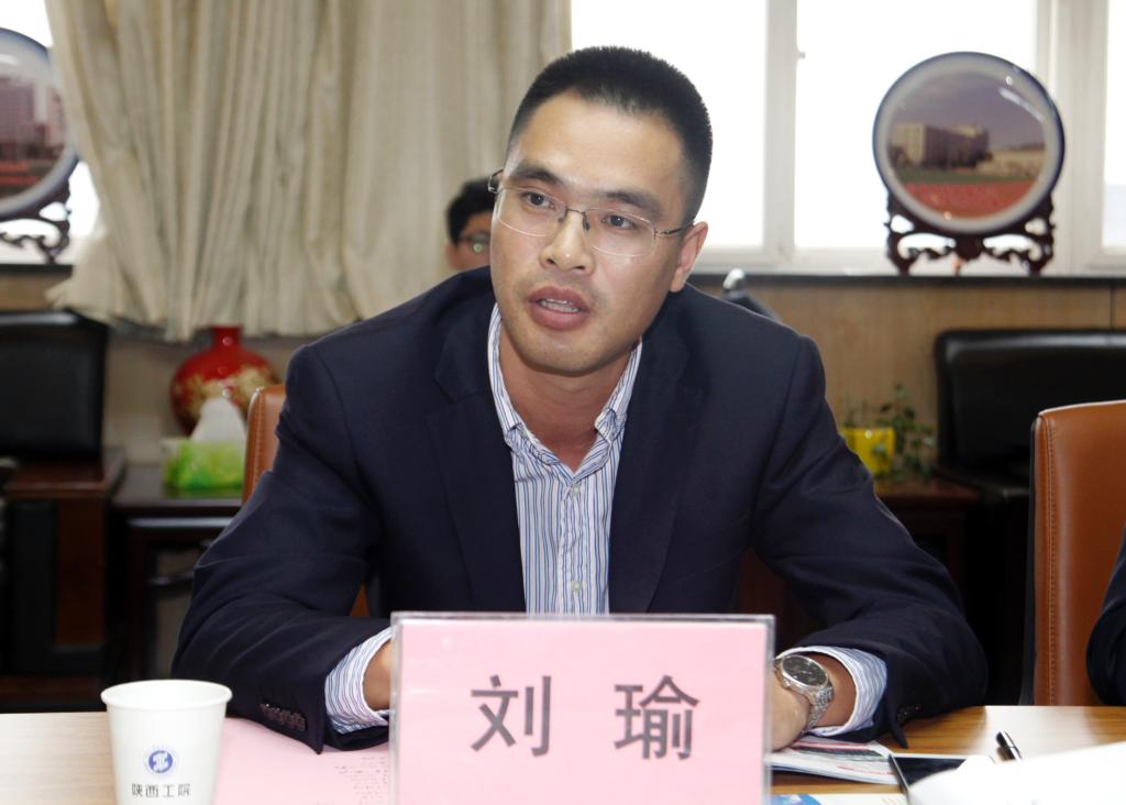 宝鸡吉利汽车有限华体会人力资源部部长刘瑜讲话