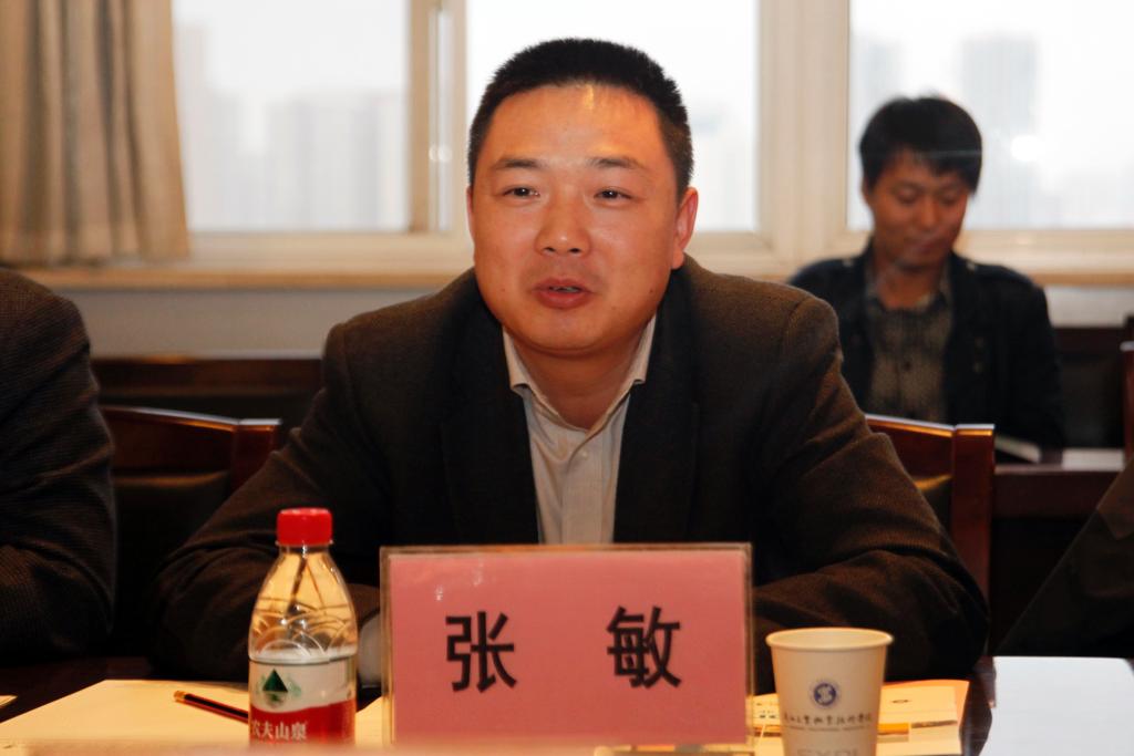 大唐移动通信设备有限华体会副总经理张敏讲话