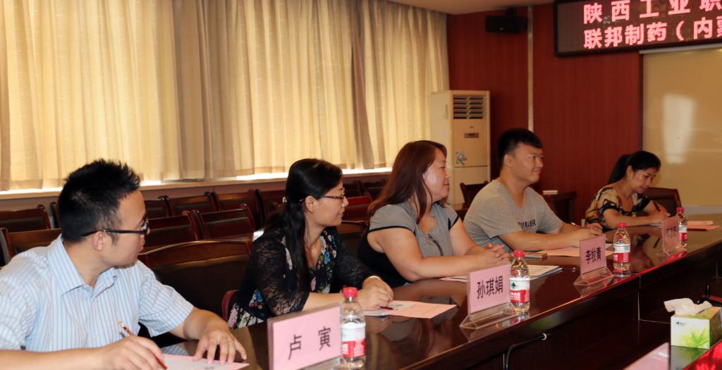 我院与联邦制药(内蒙古)有限华体会签订订单培养协议