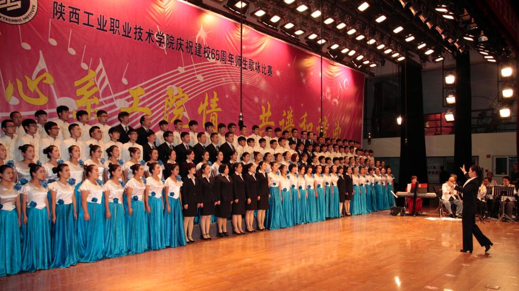 化工与纺织学院党总支代表队(一等奖)