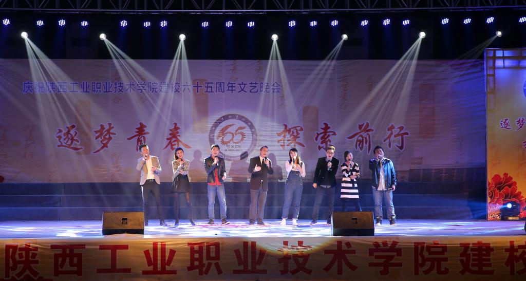 青春歌曲联唱《we are the world》