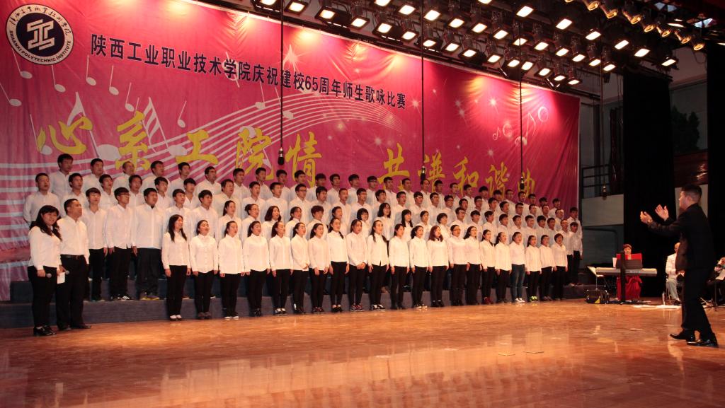 机械工程学院党总支代表队(三等奖)