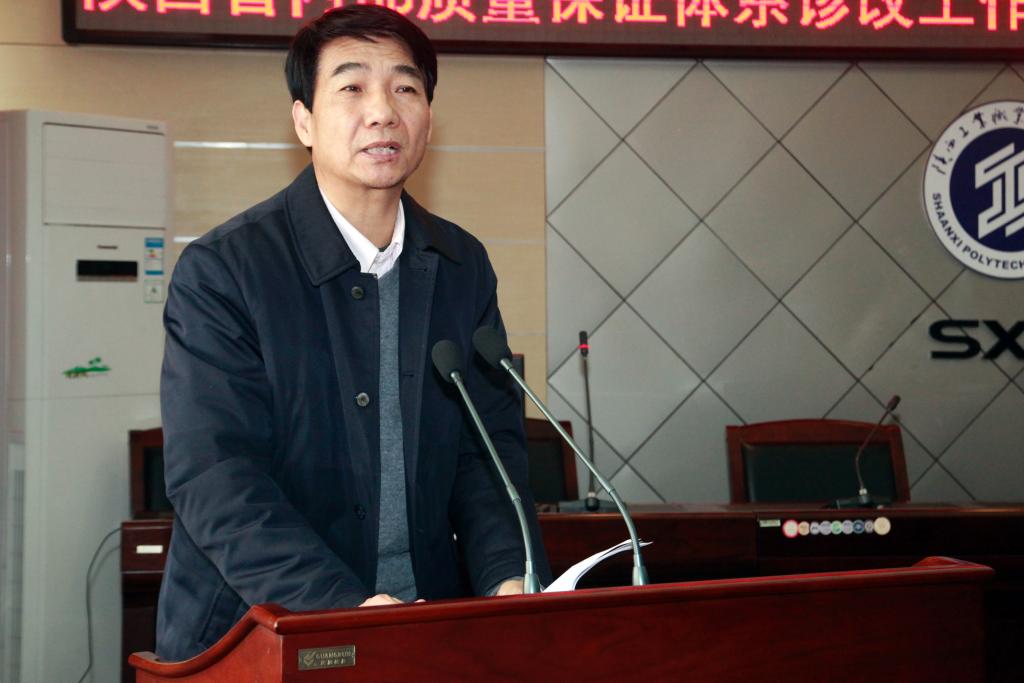 省高职院校教学工作诊改专委会主任、我院党委书记崔岩通报全国高职院校诊改专家现场调研情况