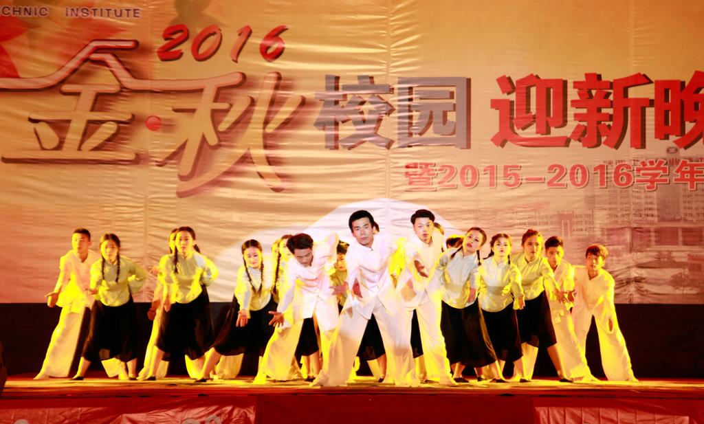 诗舞组合《少年中国说》