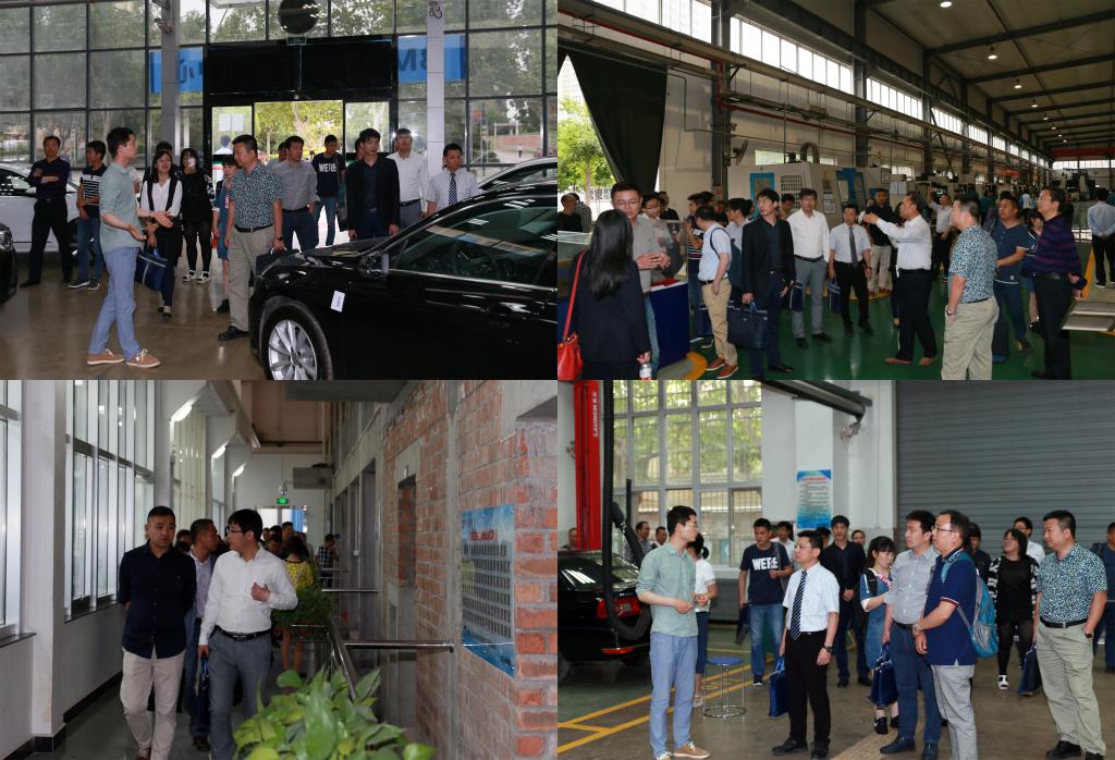 与会嘉宾实地考察我院实训基地