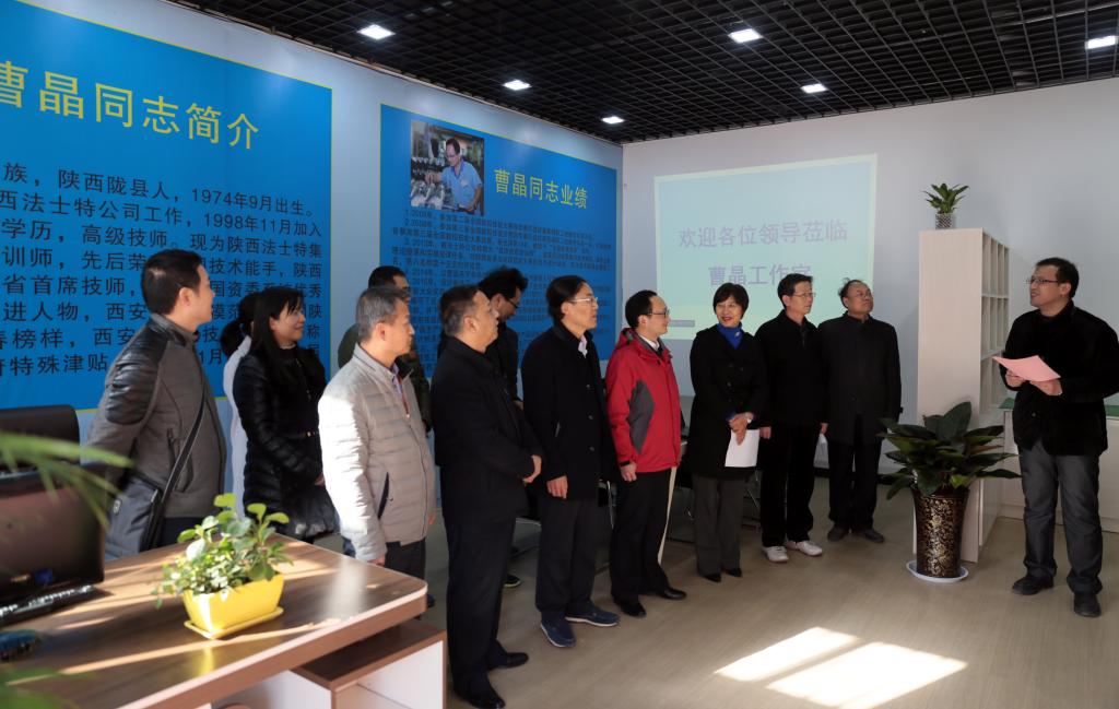 院长张晓云致辞