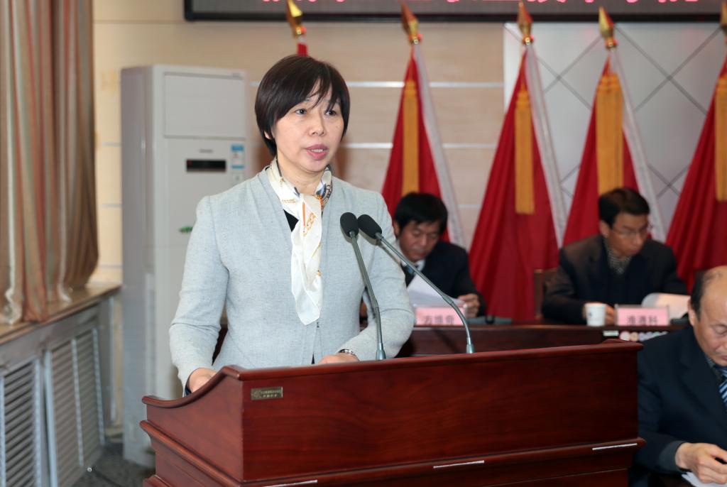 院长张晓云作学院行政工作报告