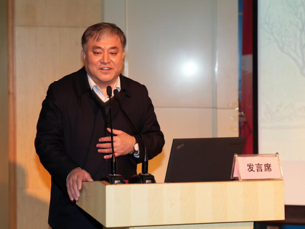 中国教育会计学会常务理事兼高职院校分会会长、山西省财政税务专科学校校长赵丽生作专题报告