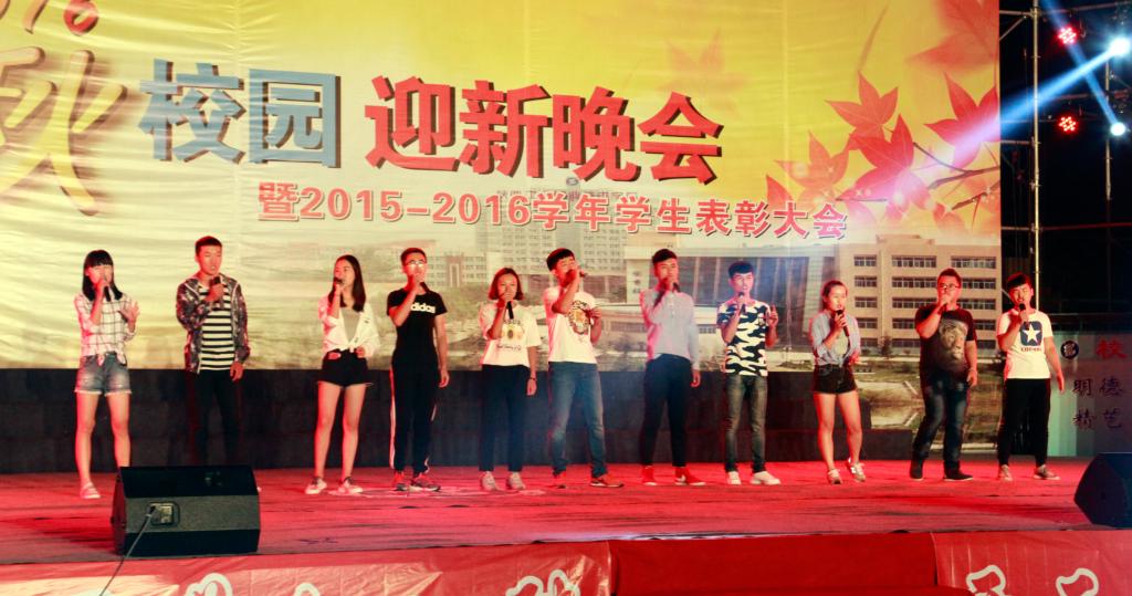 新生歌曲串烧《我的未来不是梦》