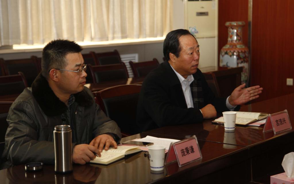 省委高教工委第三督导组组长宫浩兴、成员庞秉谦到会督导