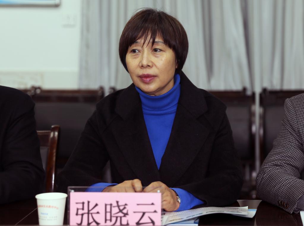 我院院长张晓云讲话