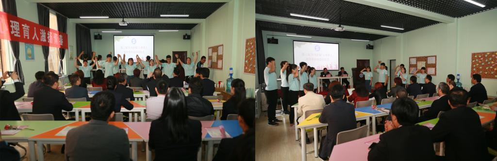 心理协会同学表演手语操《感恩的心》并进行“珍爱生命,激扬青春”宣誓