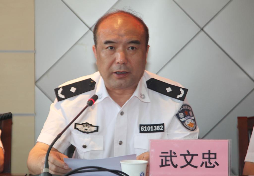 陕西益秦集团华体会副总经理武文忠宣读了培训班管理规定