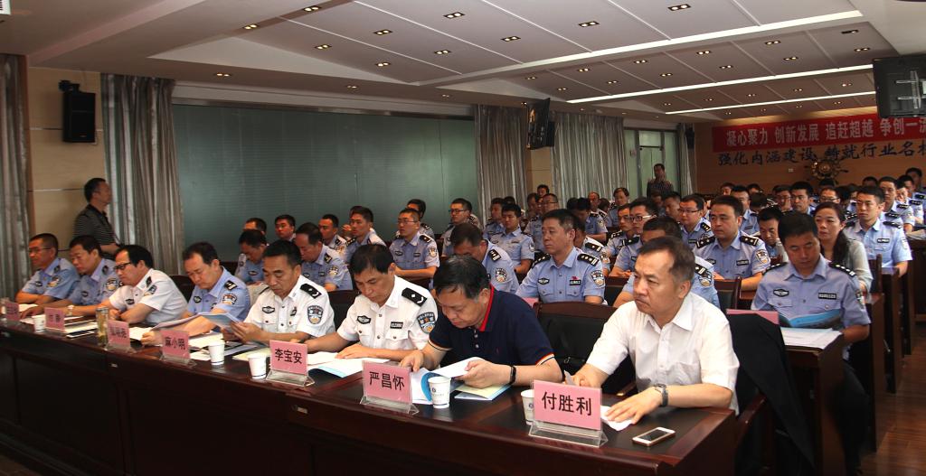 陕西益秦集团华体会“服装技术与管理”培训班在我院顺利开班