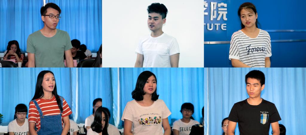 在华体会工作的我院毕业生代表发言