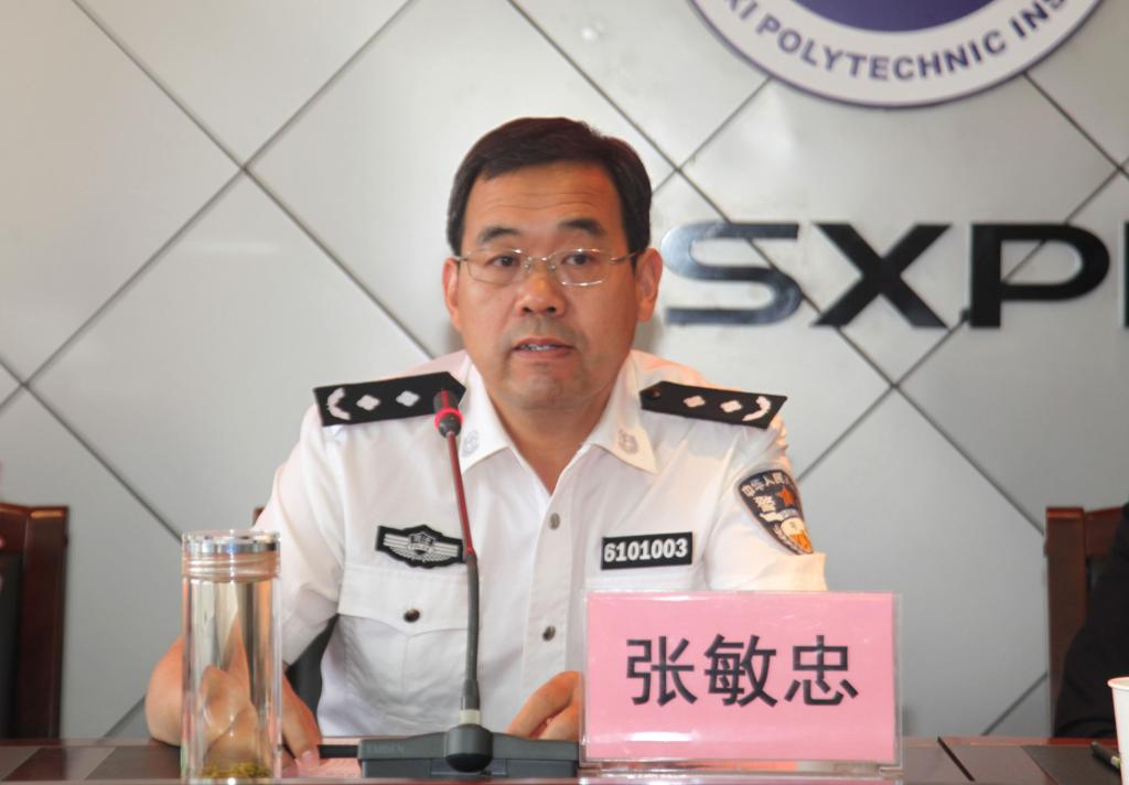 陕西益秦集团华体会总经理张敏忠对参训人员提出具体要求