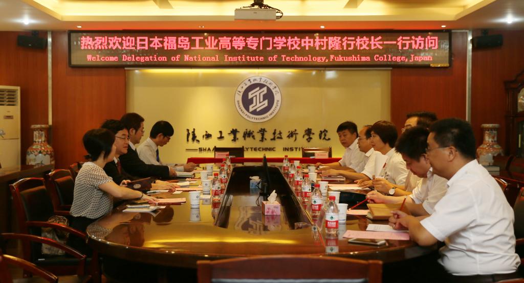 日本福岛高专校长中村隆行一行访问我院