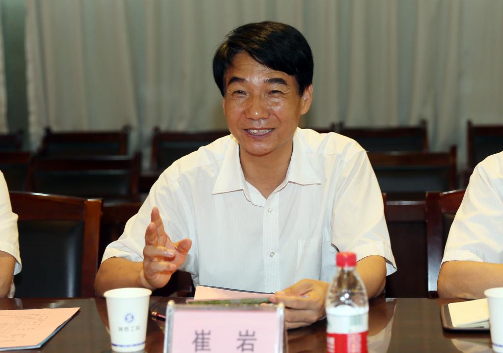我院党委书记崔岩作文明建设工作汇报