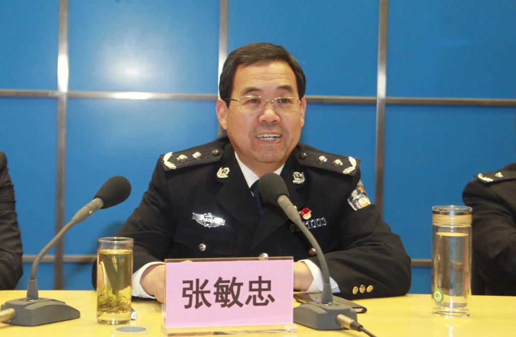 益秦集团总经理张敏忠讲话