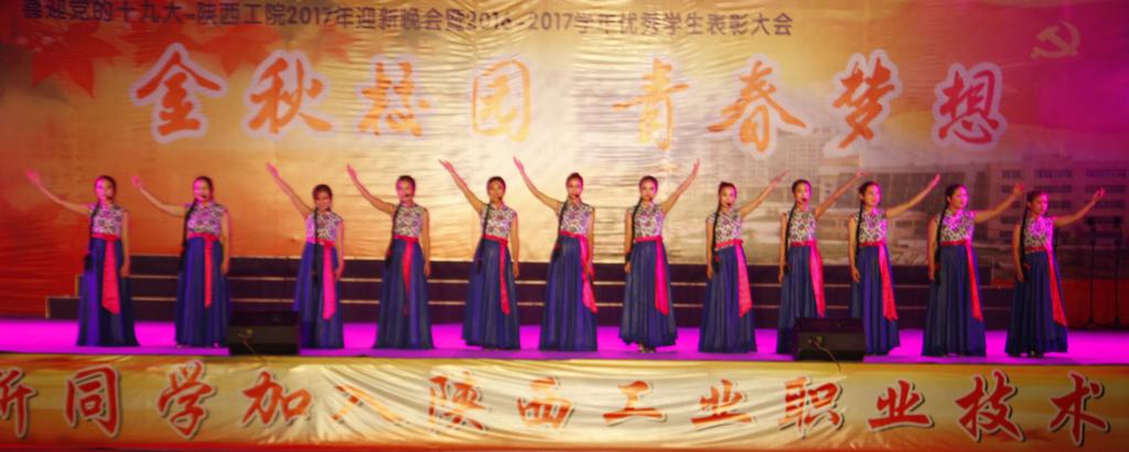 小合唱《桃花红 杏花白》