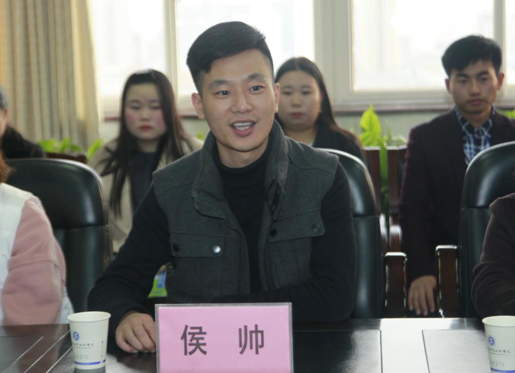 东莞以纯集团有限华体会西安办事处总经办主任侯帅发言