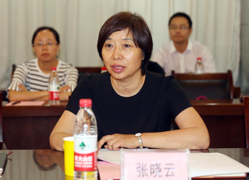 院长张晓云致辞