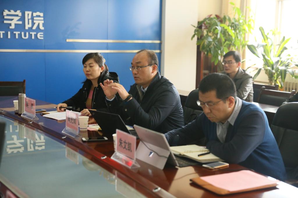 专家组对我院创新创业基地建设和运行情况给予肯定并提出要求