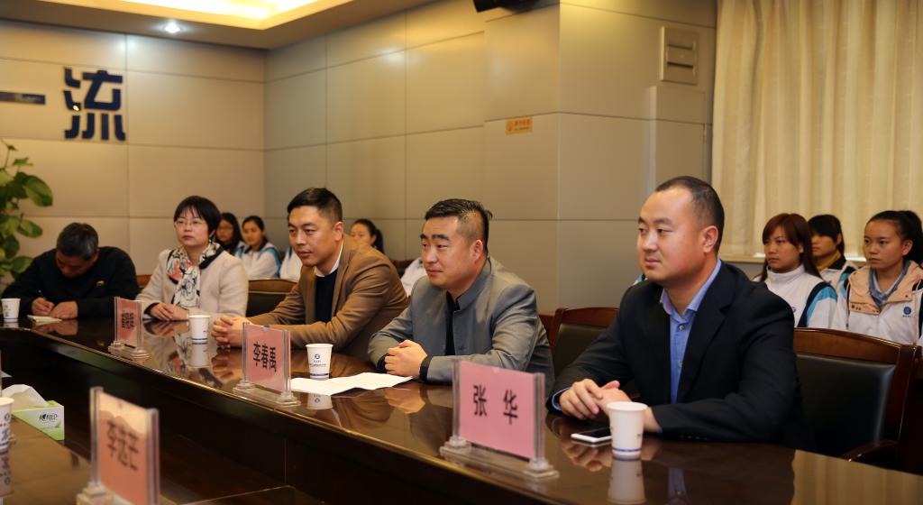 北京凡宇世纪房地产经纪有限华体会一行