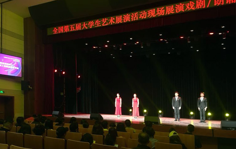 展演现场