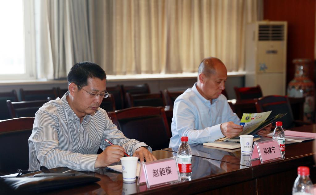 省教育厅副厅长赵昶葆、省厅国际处处长苏建宁一行