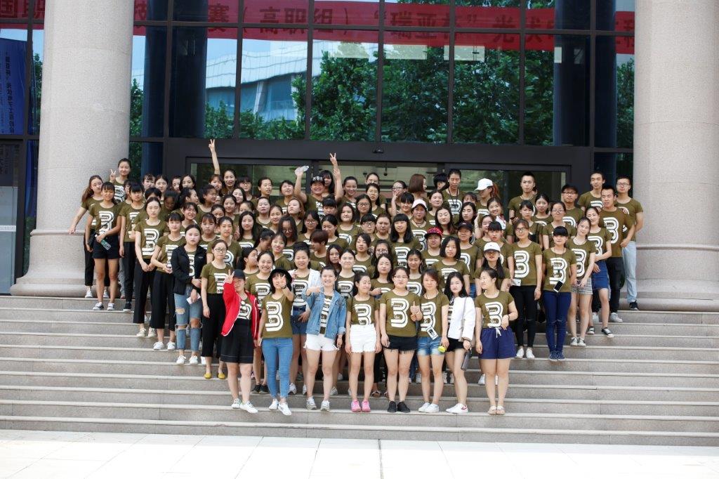 工商管理学院举办“Running Girl 3”特色英语教学活动