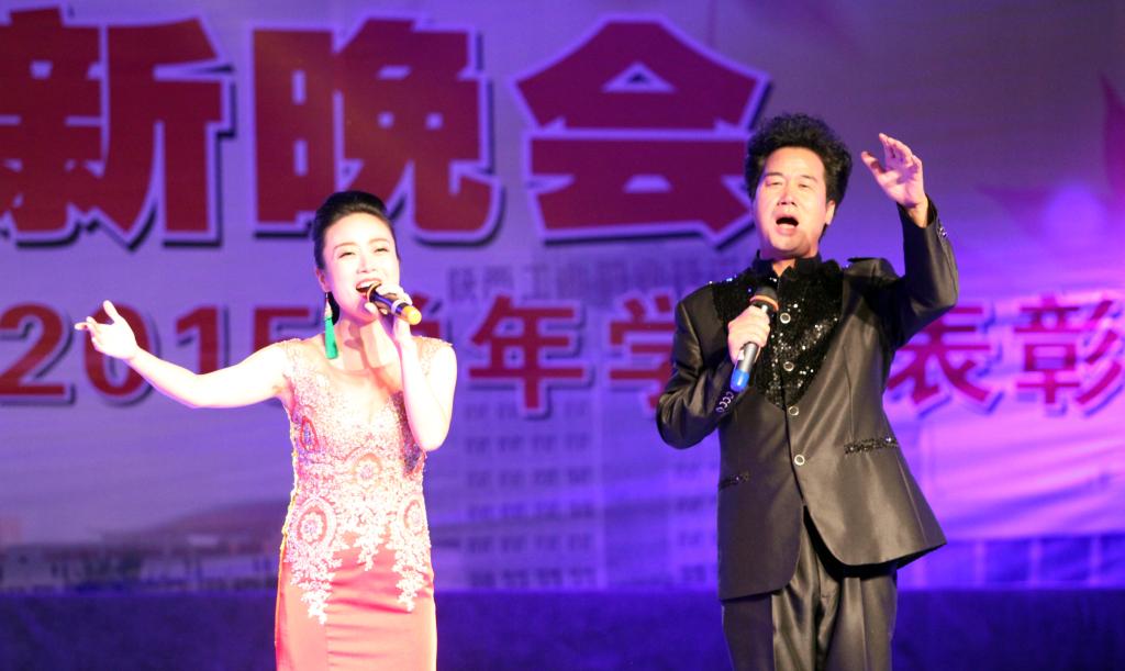 西域明月组合应邀演出