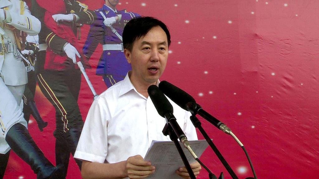 王津