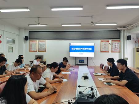 c502172de21ec1a7b933f5b3d03bb21