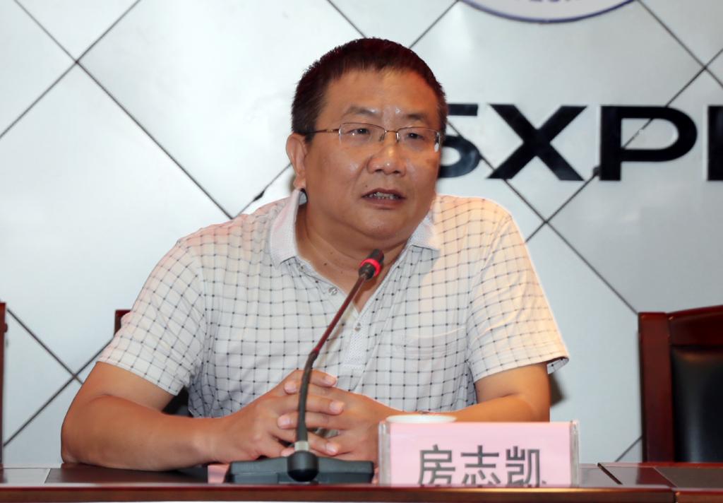 机械工业教育发展中心副主任房志凯讲话