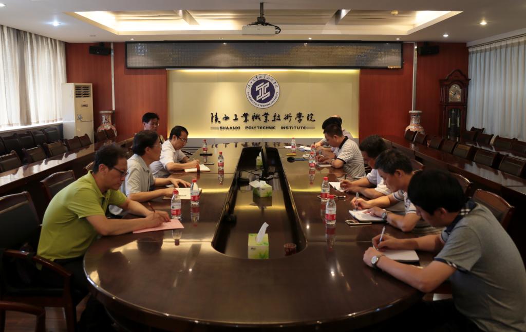 我院召开暑期安全稳定工作部署会