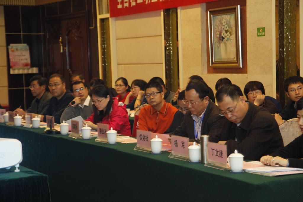全国各高职院校的50余名委员参加会议