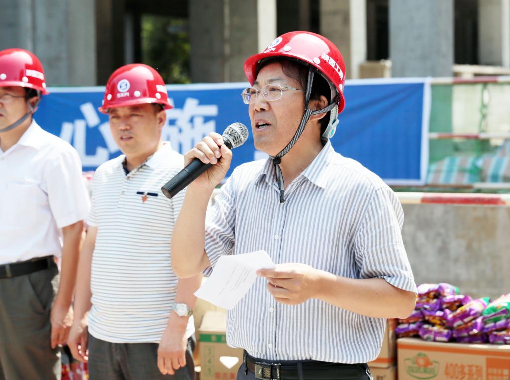 党委副书记王天哲主持