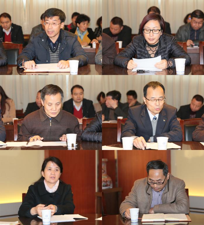 新任纪委委员表态发言