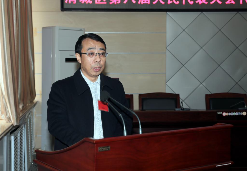 纪委书记康强主持会议