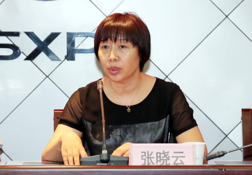 我院院长张晓云致辞