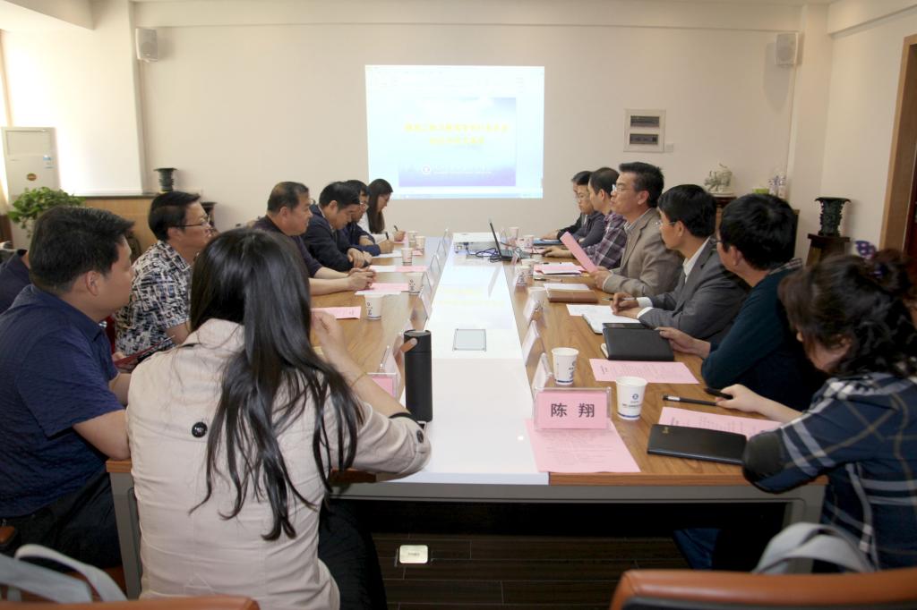 我院与陕西有色金属行业企业举行校企合作交流会