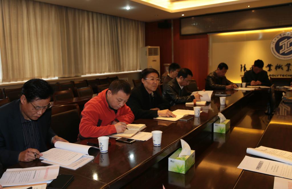组织部、宣传部、学工部和思政部负责同志,及各二级学院党总支书记参加了会议