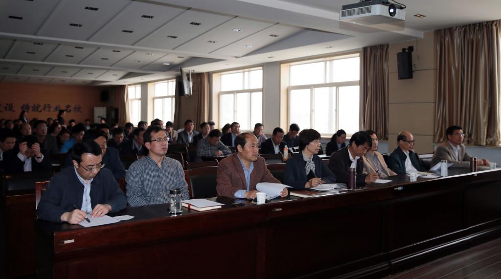 学院领导,党委委员,纪委委员,全院正处级干部,正高级专业技术人员,市级以上人大代表、政协委员,民主党派负责人参会